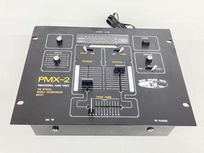 DMC PMX-2 DJ ミキサー アナログ 音響機器 音響機材 オーディオ 音楽 ミュージック