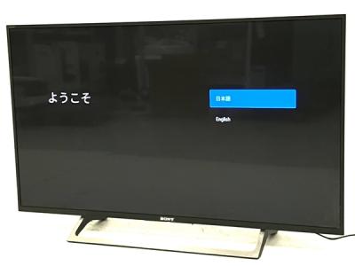 SONY BRAVIA KJ-43X8000E 43型 4K 液晶 TV 2017年製 大型