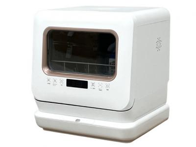 maxzen JDW03BS01 食器洗い乾燥機 据え置き 卓上 家電