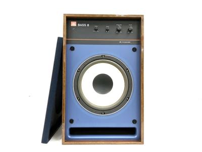 JBL BASS 8 ウーファー スピーカー