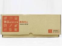 U-CAN 保育士試験合格指導講座 令和4年 問題集 テキスト ユーキャン 教材 O6AN