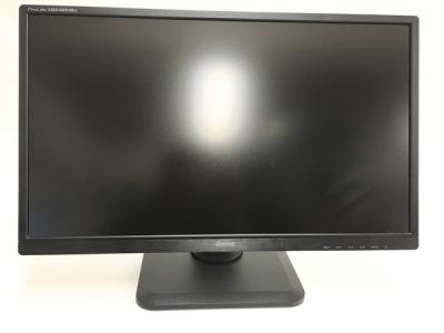 iiyama XB2481HSU PL2481H 液晶ディスプレイ モニター