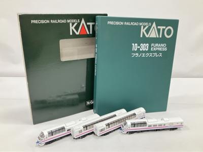 KATO 10-303 JR北海道 フラノエクスプレス 室内灯付