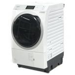 Panasonic NA-VX900BL 左開き 2020年製 ななめ ドラム洗濯乾燥機 家電 ドラム 洗濯機 パナソニックの買取