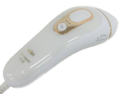Braun ブラウン PL-5227 IPL式 光美容器