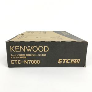 KENWOOD ETC-N7000(ETC車載器)の新品/中古販売 | 1552906 | ReRe