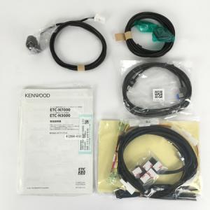 KENWOOD ETC-N7000(ETC車載器)の新品/中古販売 | 1552906 | ReRe KENWOOD ETC-N7000(ETC車載器)の新品/中古販売 | 1552906 | ReRe