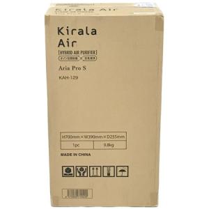 Kirara Air KAH-129 Aria Pro S ハイブリッド 空気清浄機