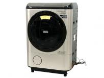 日立 HITACHI BD-NX120FL 12kg 6kg ドラム式 洗濯乾燥機 左開き 2021年製 楽