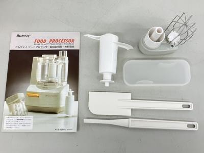 Amway アムウェイ フードプロセッサー BF-E3288J5-02-0804