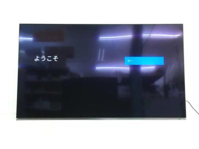 引取限定東芝 REGZA 65X8900K 有機ELテレビ 4K 65V型 2022年製 TOSHIBA レグザ 直