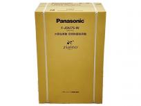 Panasonic F-JDU75-W ジアイーノ 業務用 次亜塩素酸 空間除菌脱臭機 パナソニック 家電