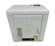 HITACHI 日立 DE-N40WX 衣類 乾燥機 18年製 生活家電の買取