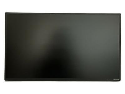 IO DATA LCD-MQ322XDB-A 広視野角ADSパネル採用&amp;WQHD対応31.5型ワイド液晶ディスプレイ