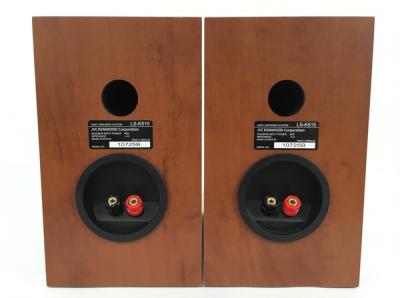 のぼり「リサイクル」 【未使用品】kenwood LS-K515 スピーカーのみ
