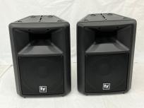 Electro Voice SX300 2WAY フルレンジ モニター スピーカー ペア スタンド 付 直の買取