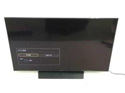 テレビ XO Panasonic VIERATH-49HX850 概要 4K液晶テレビ TH-49HX850 | テレビ（ビエラ） | Panasonic