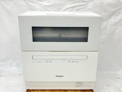 Panasonic パナソニック NP-TH2 食器洗い乾燥機 エコナビ