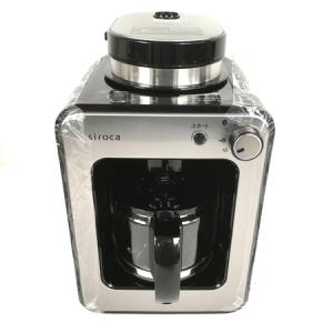 SIROCA 全自動 コーヒー メーカー SC-A211