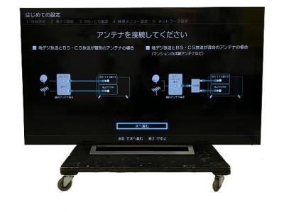 TOSHIBA REGZA 65M540X 液晶テレビ 2020年製 65V型 レグザ 大型