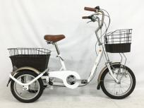 引取限定ミムゴ MG-TRE16G SWING CHARLIE ロータイプ三輪自転車の買取