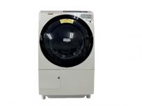 HITACHI BD-SV110AL ドラム式 洗濯機 乾燥機 2017年製 シャンパン 日立 家電の買取