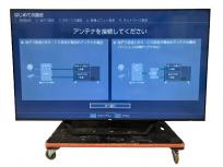 Hisense 65U7F 65V型 4K 液晶テレビ ハイセンス 2020年製大型の買取