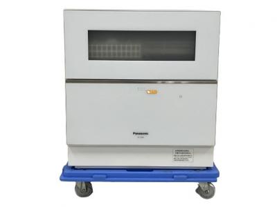 Panasonic NP-TZ200-W 食器洗い乾燥機 食洗機 パナソニック