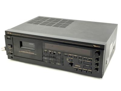 Nakamichi CR-70