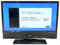 MITSUBISHI 三菱 REAL リアル LCD-A32BHR9 32型 液晶 テレビ 18年製 ブルーレイレコーダー内蔵 映像 機器の買取