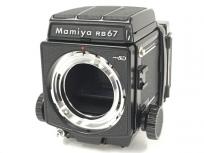 MAMIYA マミヤ RB67 PROFESSIONAL SD フィルムカメラ 中判カメラの買取