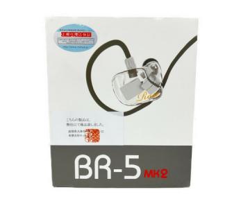 ROSE ローズ BR5 Mk2 イヤホン
