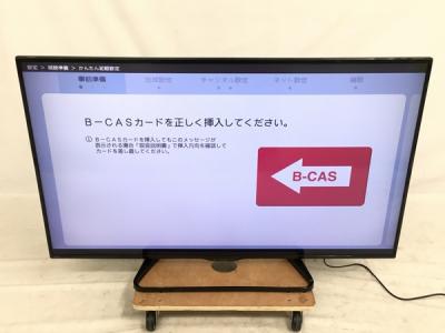 SHARP シャープ AQUOS LC-55W35 液晶 テレビ 55型 映像 機器 楽 大型