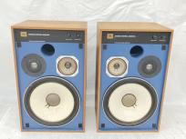 JBL 4312MKII 3ウェイスピーカーペア 直の買取
