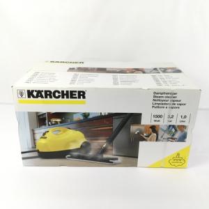 KARCHER SC 1.040 スチームクリーナー イエロー
