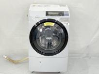 HITACHI ドラム式 洗濯乾燥機 BD-S8800L(C) ライトベージュ 2016年製 日立 家電 大型の買取