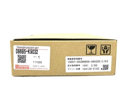 DAIHATSU 08685-K9032 DIU-6201(ETC車載器)の新品/中古販売