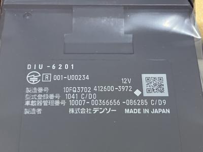 DAIHATSU 08685-K9032 DIU-6201(ETC車載器)の新品/中古販売