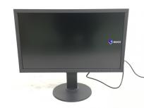 EIZO ColorEdge CS2731 27インチ カラーマネージメント液晶モニター キャリブレーション EX 4 エイゾー