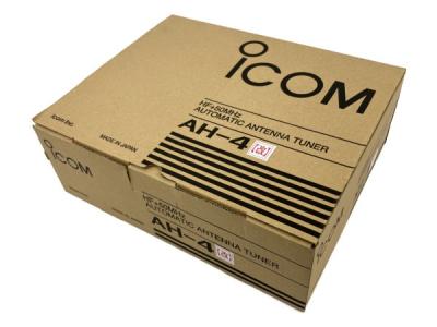 ICOM アイコム オートアンテナチューナー AH-4