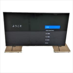 SONY ソニー BRAVIA ブラビア KJ-75X8000H 液晶テレビ 75V型
