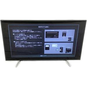 TOSHIBA 東芝 50Z810X 液晶 テレビ TV 4K大型