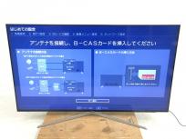 Hisense 65U7E ハイセンス 65インチ 4K 液晶 テレビ 2020年製の買取