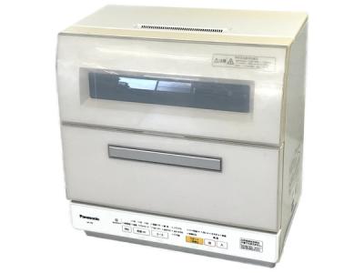 Panasonic パナソニック NP-TR9-W 食器 洗い 乾燥機 家電 大型