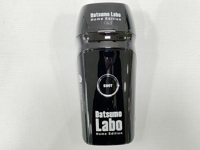 Datsumo Labo 脱毛ラボ DL001-B ホームエディション 脱毛器