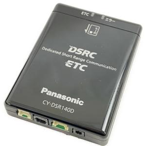 Panasonic CY-DSR140D(ETC車載器)の新品/中古販売 | 1433568