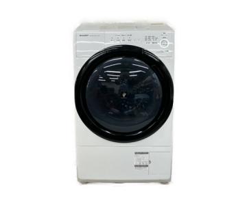 SHARP シャープ ES-S7D-WL ドラム式洗濯機 乾燥機能 2019年製 左開き 7.0kg 生活家電