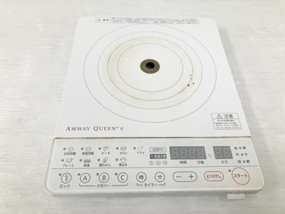 アムウェイ インダクションレンジ 家電製品 254802J IH 調理器具