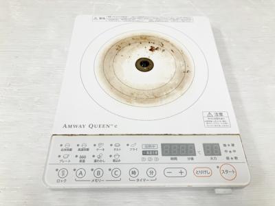 アムウェイ インダクションレンジ 家電製品 254802J IH 調理器具