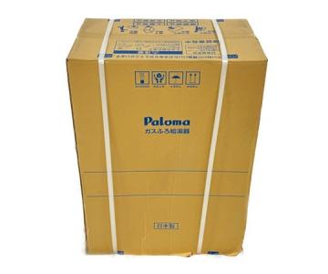 パロマ Paloma FH-E2421SAWL エコジョーズ 都市ガス MFC-250 リモコン付 ガスふろ給湯器
